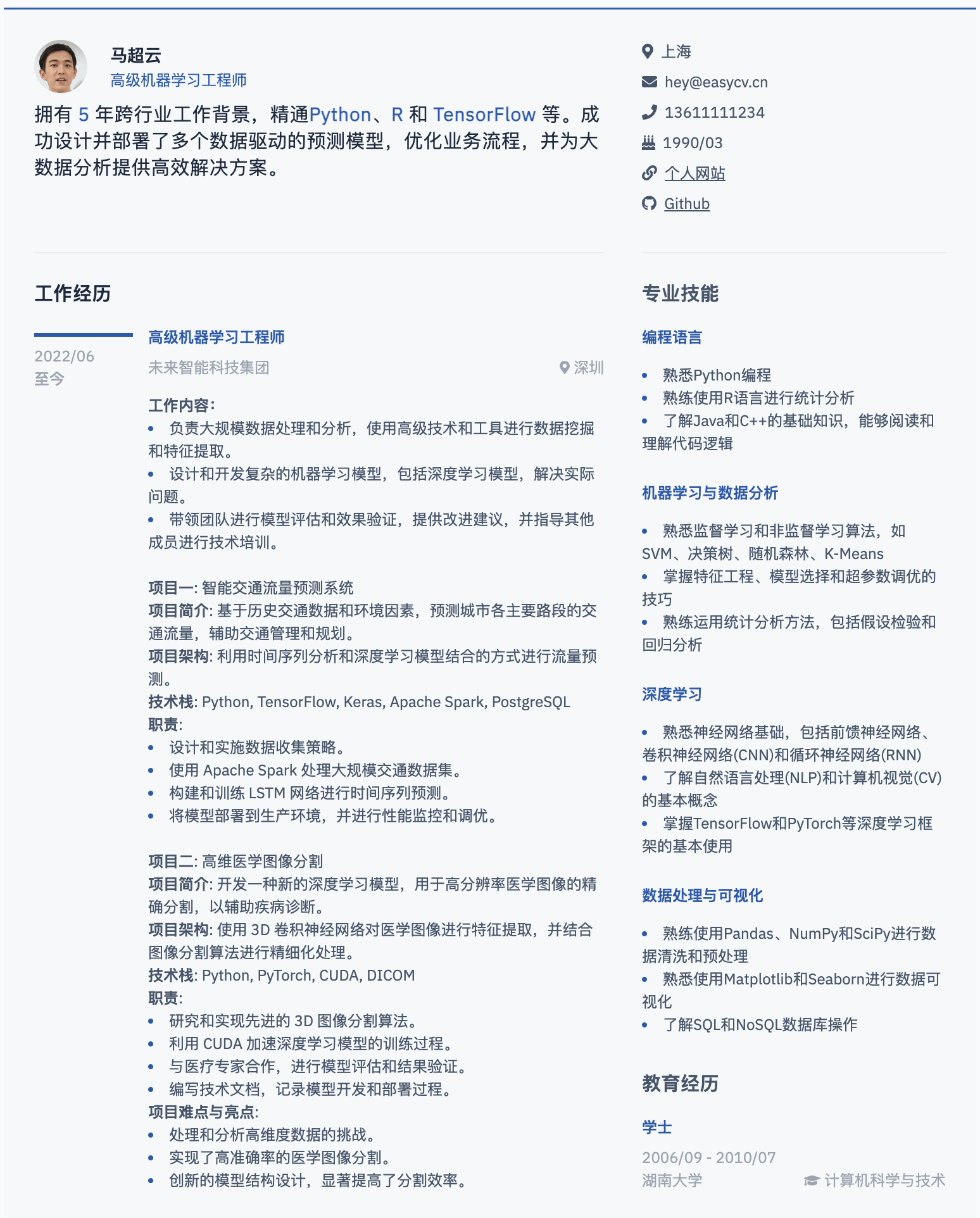 Resume 1