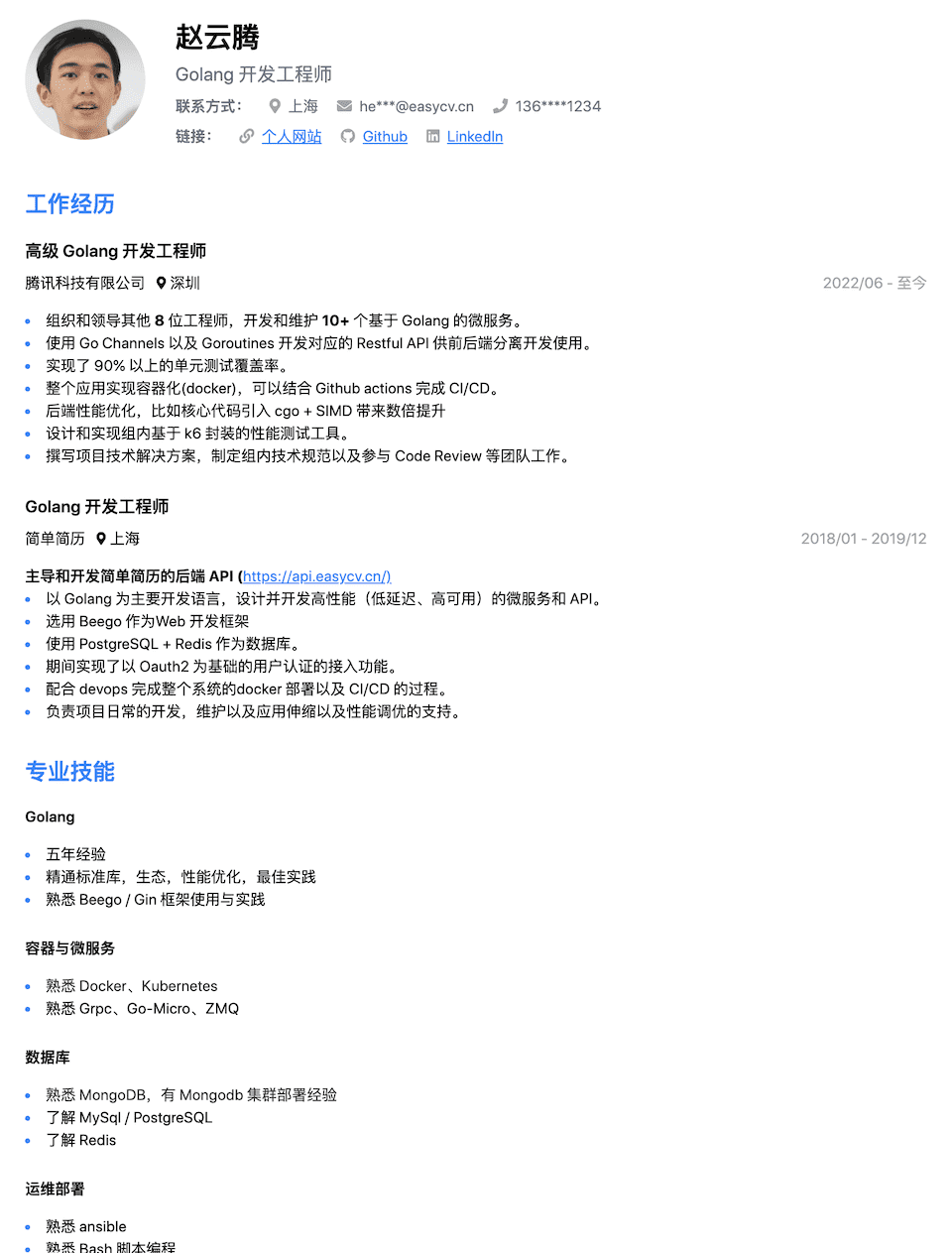 Resume 3